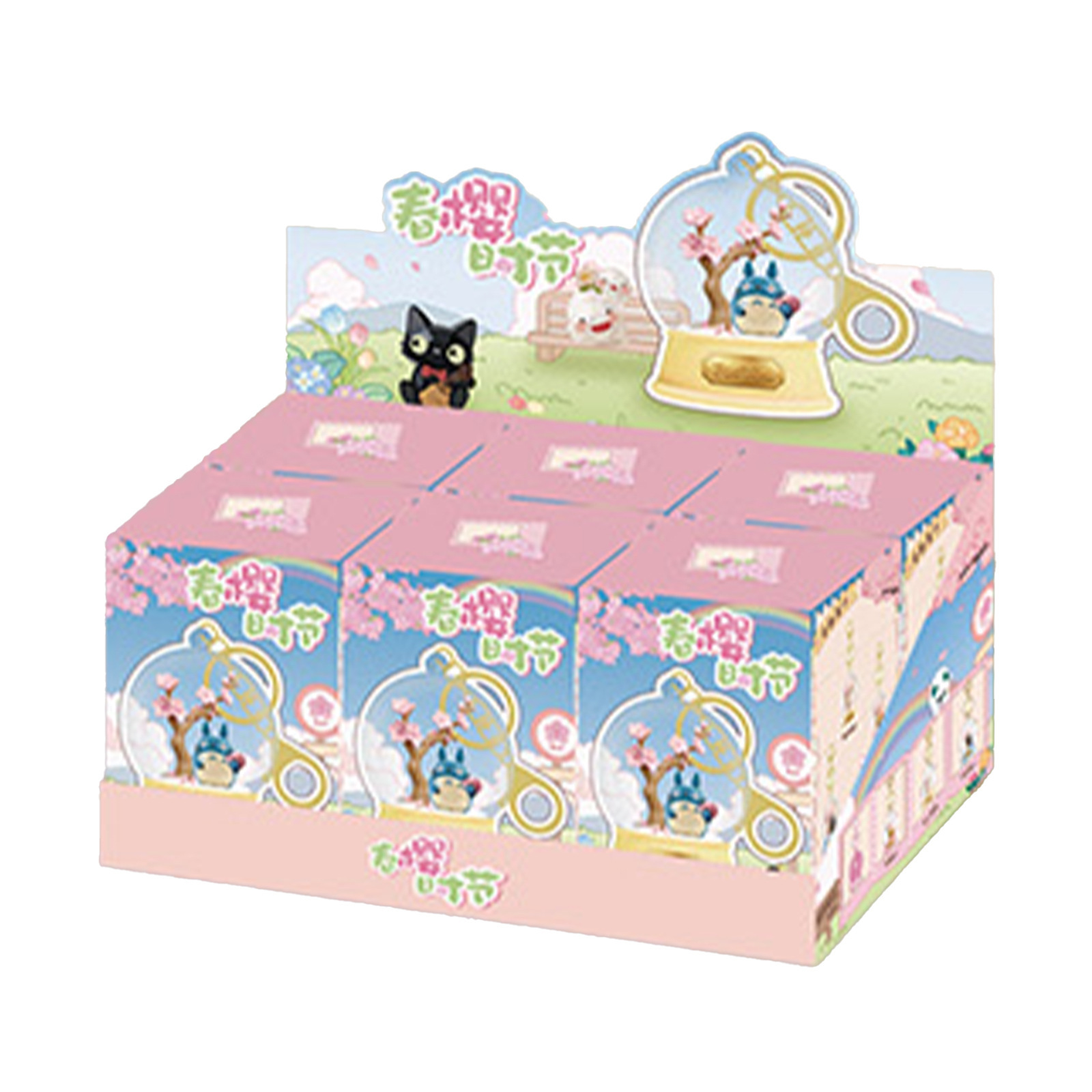 Resin Art Case - Portachiavi a Sorpresa Hayao Miyazaki -
