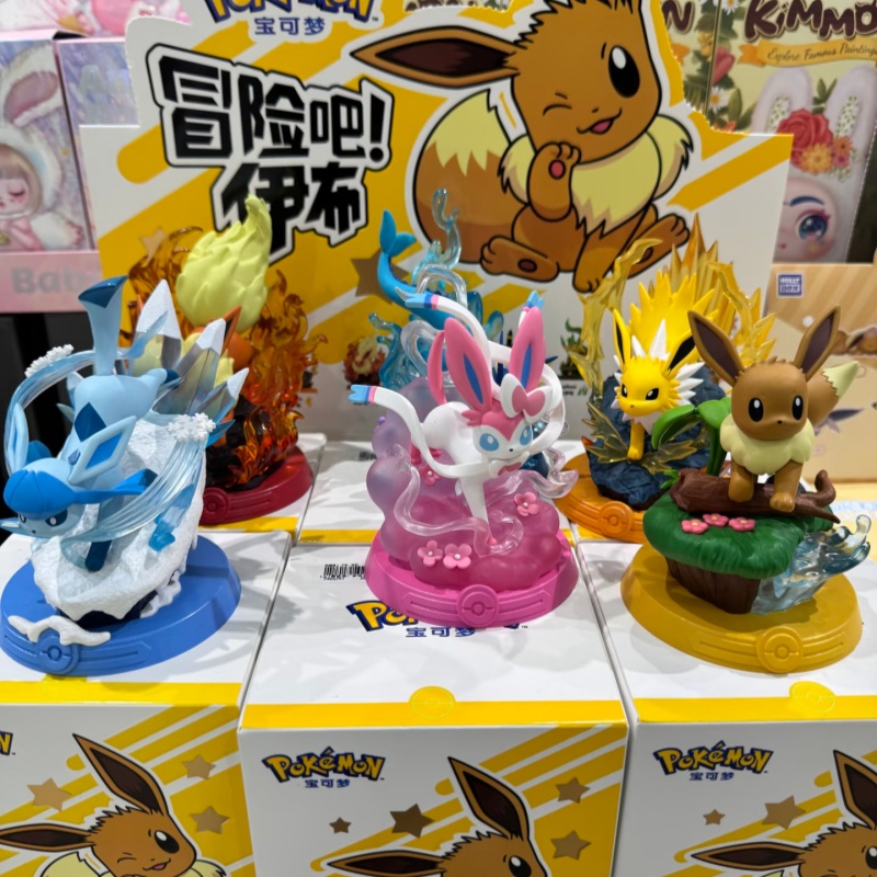 Resin Art Case - Disponibile Pokémon Funism Original Adventure Serie