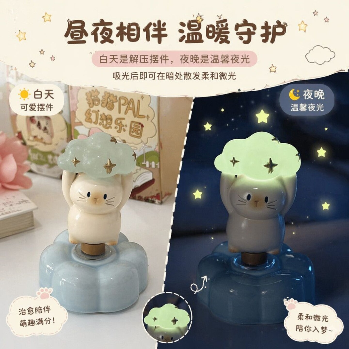 Set da 9 pezzi, Nuova Scatola  - Resin Art Case recensione e prezzo