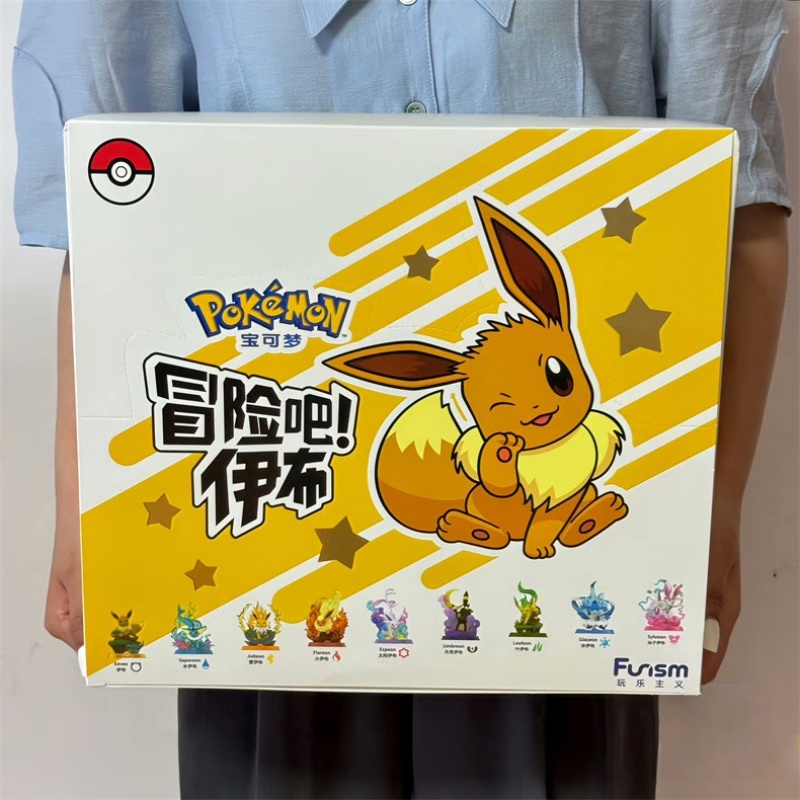 Disponibile Pokémon Funism Ori - Resin Art Case recensione e prezzo