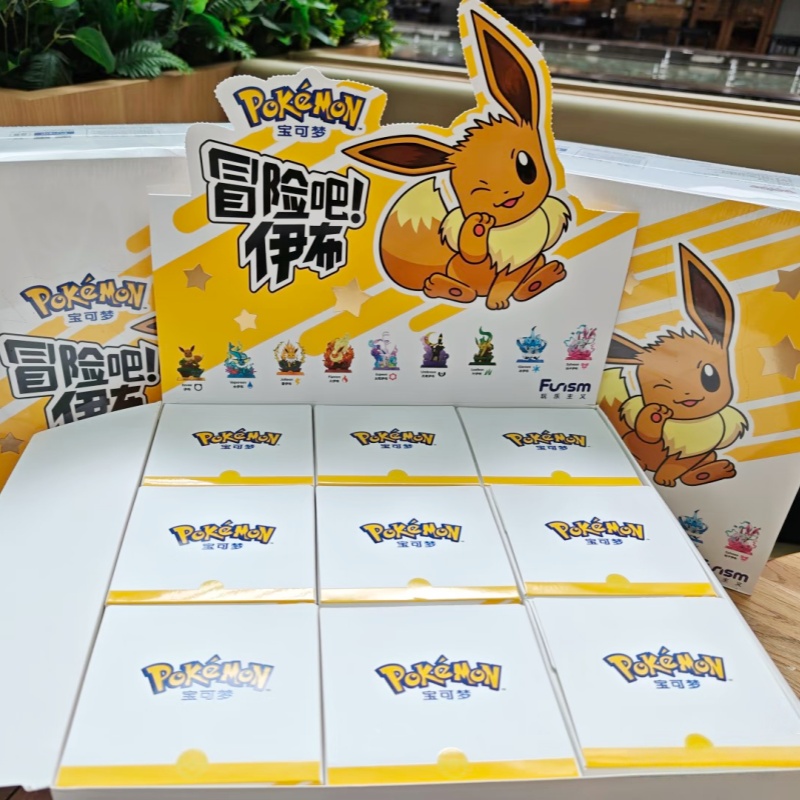 Disponibile Pokémon Funism Ori - Resin Art Case recensione e prezzo
